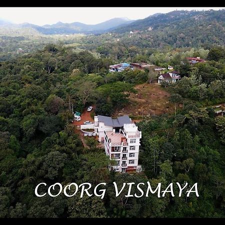מדיקרי Coorg Vismaya Resort מראה חיצוני תמונה