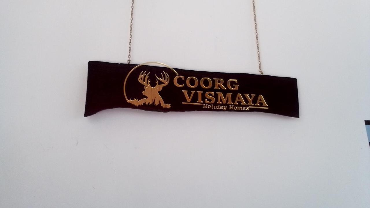 מדיקרי Coorg Vismaya Resort מראה חיצוני תמונה